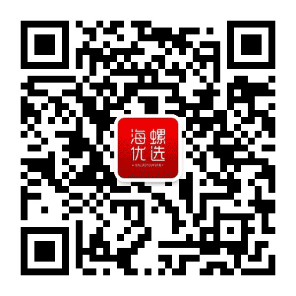 海螺优选公众号二维码