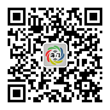 潮阳海门生活圈公众号二维码
