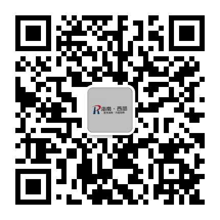 海南西部北纬18度公众号二维码