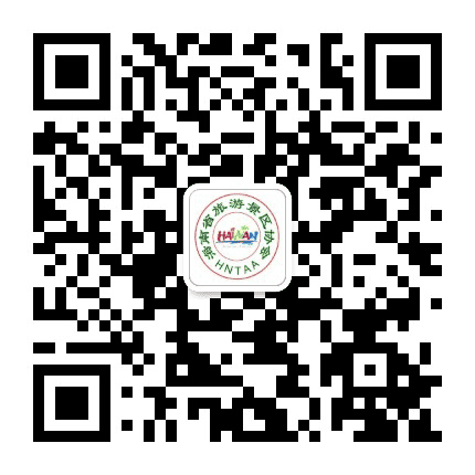 海南省旅游景区协会公众号二维码