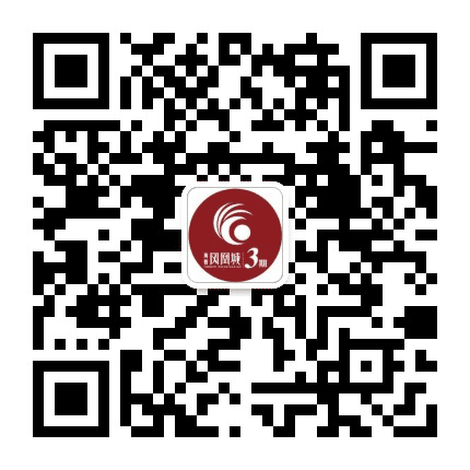 海普凤凰城公众号二维码