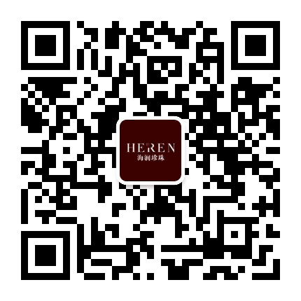 海润珍珠公众号二维码