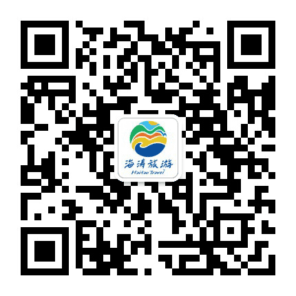 海涛旅游俱乐部公众号二维码