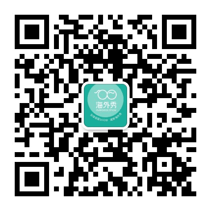 海外秀妈妈圈公众号二维码