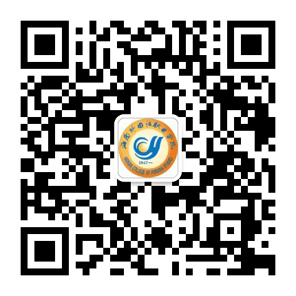海南外国语职业学院之声公众号二维码
