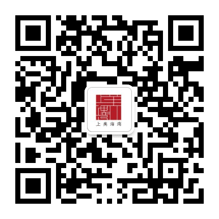 上美海湾公众号二维码