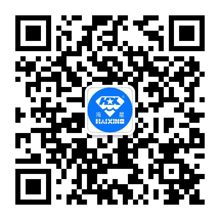 海星机械公众号二维码