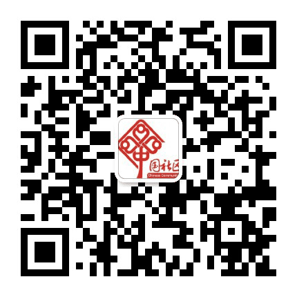 海星社区公众号二维码