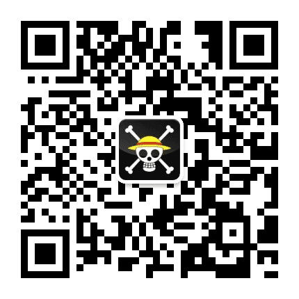 海贼小站永远陪伴公众号二维码