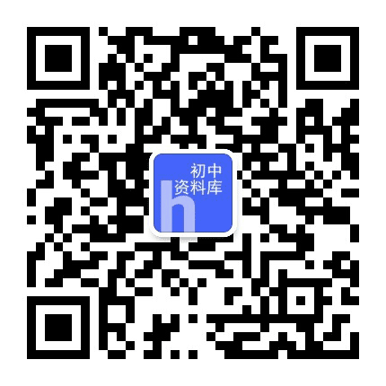 哈尔滨初中生学习公众号二维码