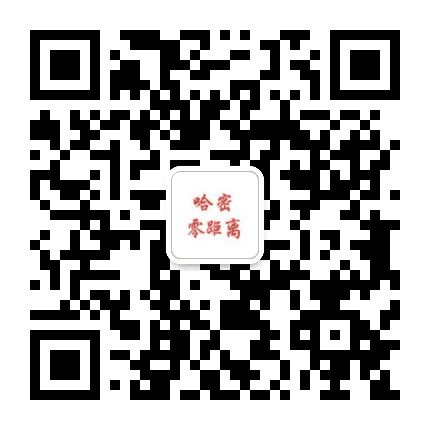 哈密零距离公众号二维码