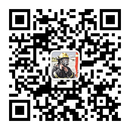 哈密消防公众号二维码