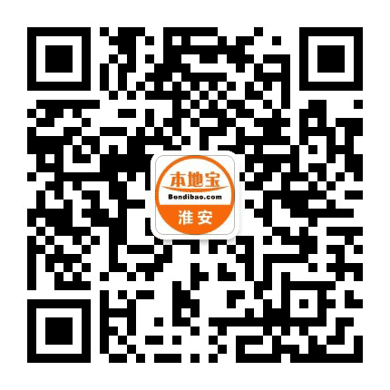 淮安本地宝公众号二维码