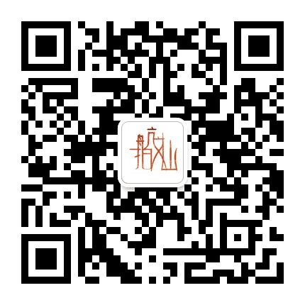 航拍文山公众号二维码