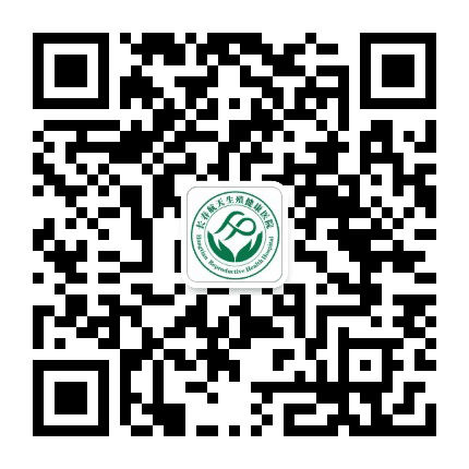 长春航天生殖健康医院妇科公众号二维码