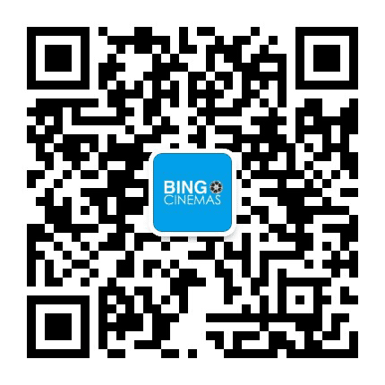 杭州比高电影院大河店公众号二维码