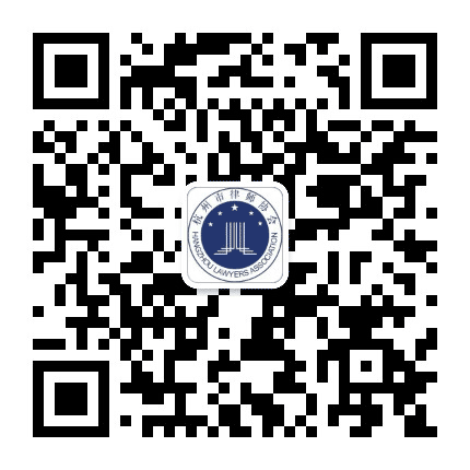 杭州律协公众号二维码