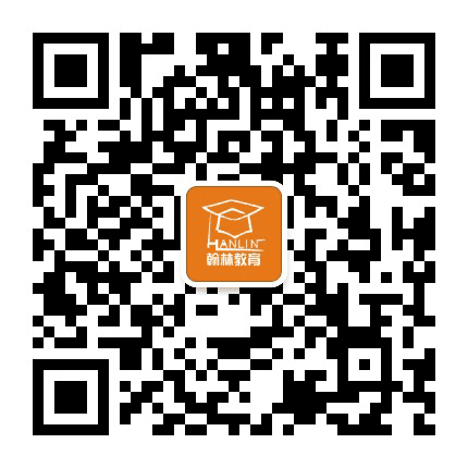 惠州翰林教育培训中心公众号二维码