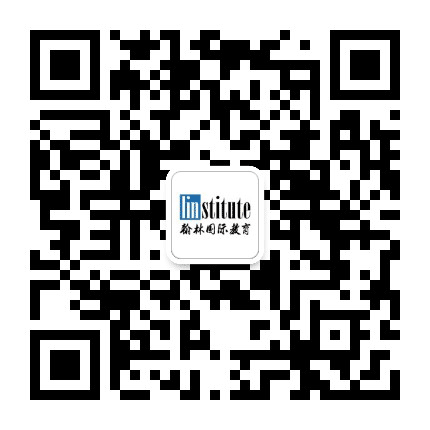 翰林课程公众号二维码