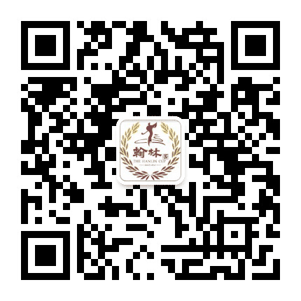 翰林会公众号二维码
