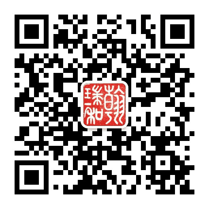 翰堂公众号二维码