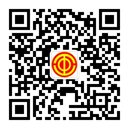汉台工运公众号二维码