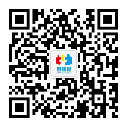 好福报公众号二维码