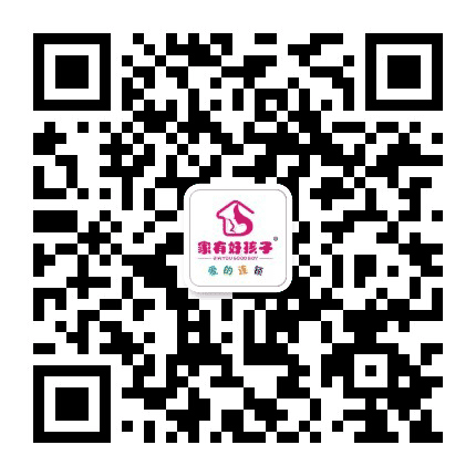 衡山家有好孩子公众号二维码