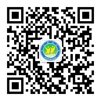 西苑蒿泊汇成社区公众号二维码