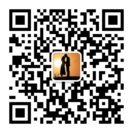 爱情心语爱情语录公众号二维码