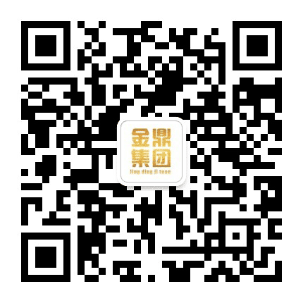 松原市金鼎集团公众号二维码