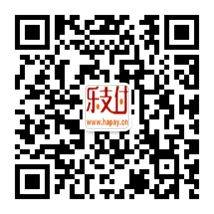 乐支付公众号二维码