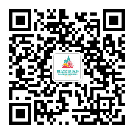 贵安新天地休闲旅游度假区公众号二维码