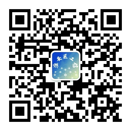 淮安区工信微报公众号二维码