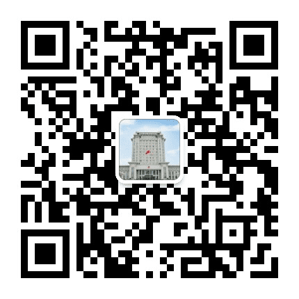 淮安清江浦法院公众号二维码