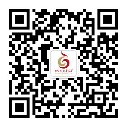 清江浦书房公众号二维码