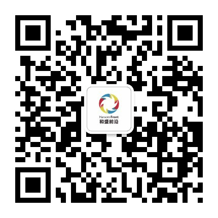 和盛前沿公众号二维码