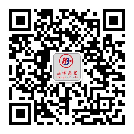 巴中鸿博商贸公众号二维码