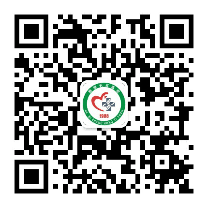 鹤壁市长红医院公众号二维码