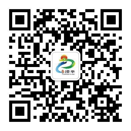 河北滦平公众号二维码