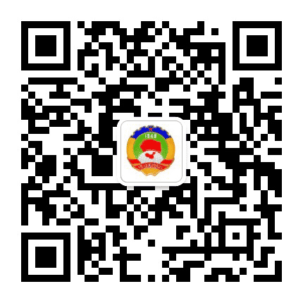 潜江政协公众号二维码