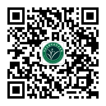 湖北生物科技职业学院公众号二维码