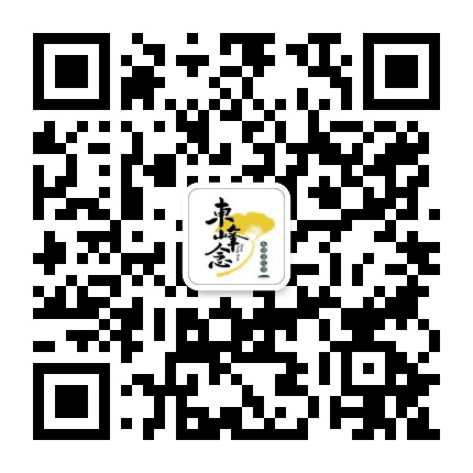 湖北东峰庵生态农业公众号二维码