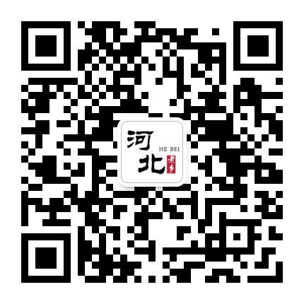 河北一家亲公众号二维码