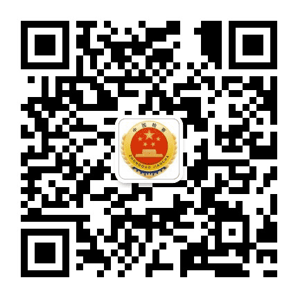 鄂州检察公众号二维码