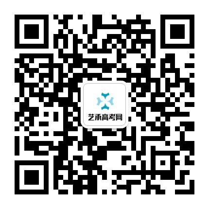 河北高考网公众号二维码