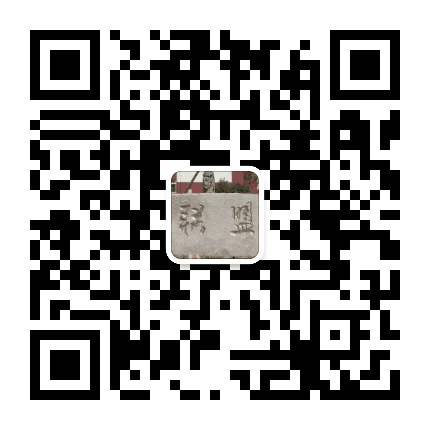 滨海新区海滨街联盟村公众号二维码
