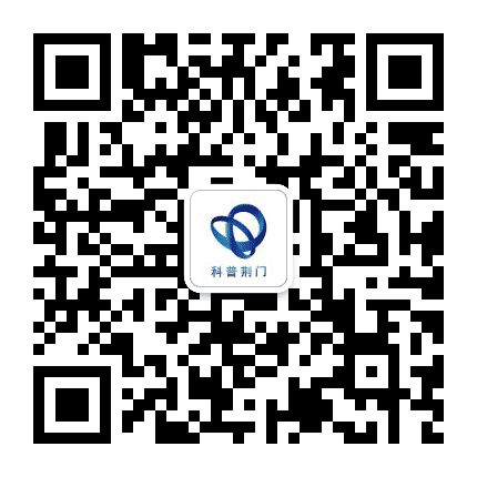 科普荆门公众号二维码
