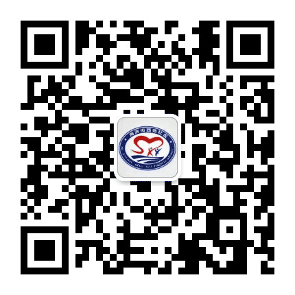 滨海新区海滨街西苑社区公众号二维码