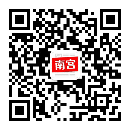 掌上南宫公众号二维码